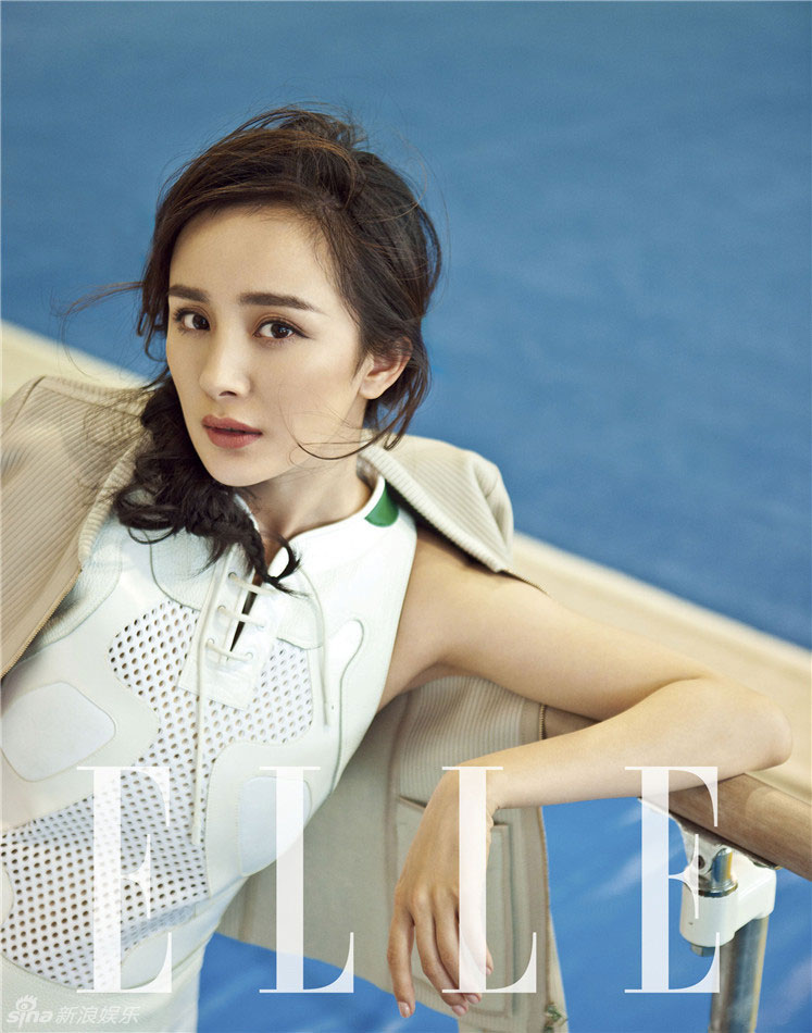 Yang Mi Chinese Elle Magazine