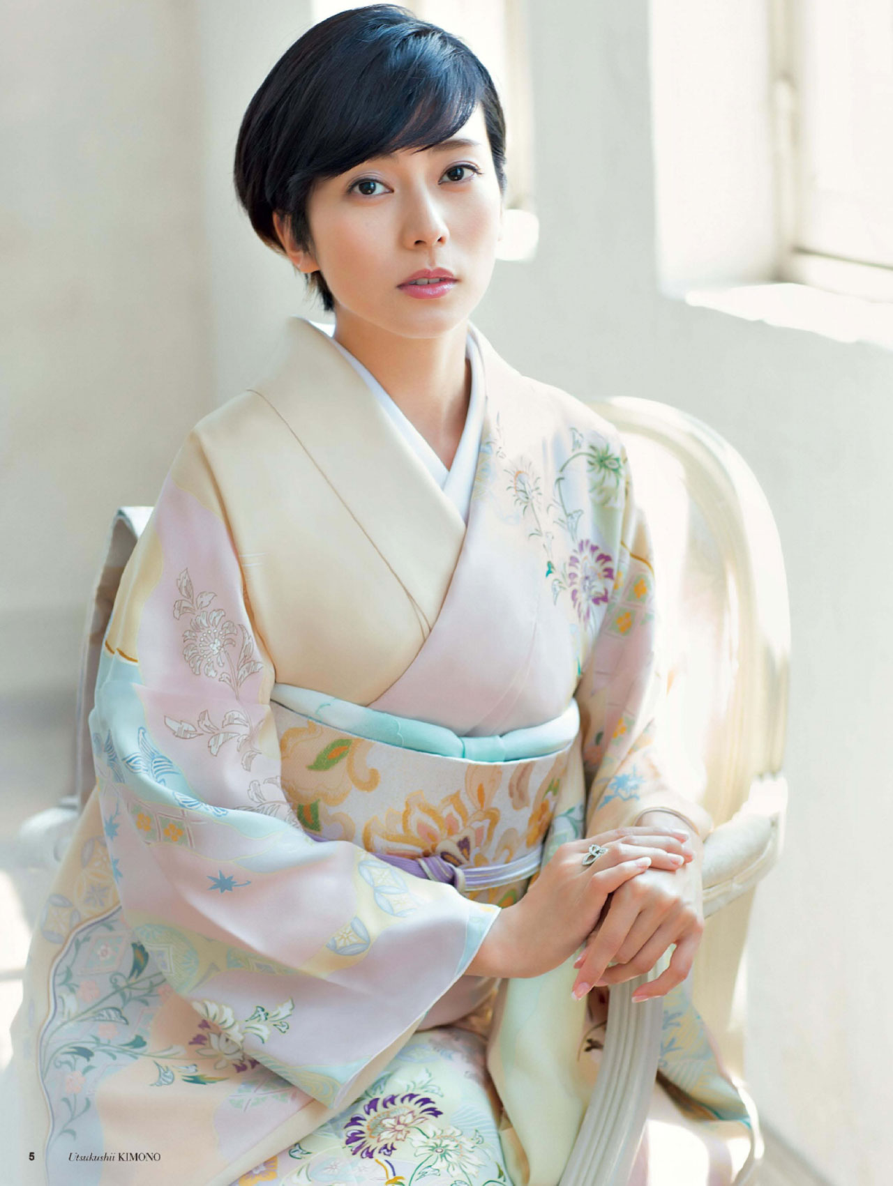 Ko Shibasaki Japanese Utsukushii Kimono Magazine